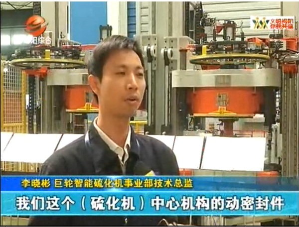 構建“產學研用”合作平台