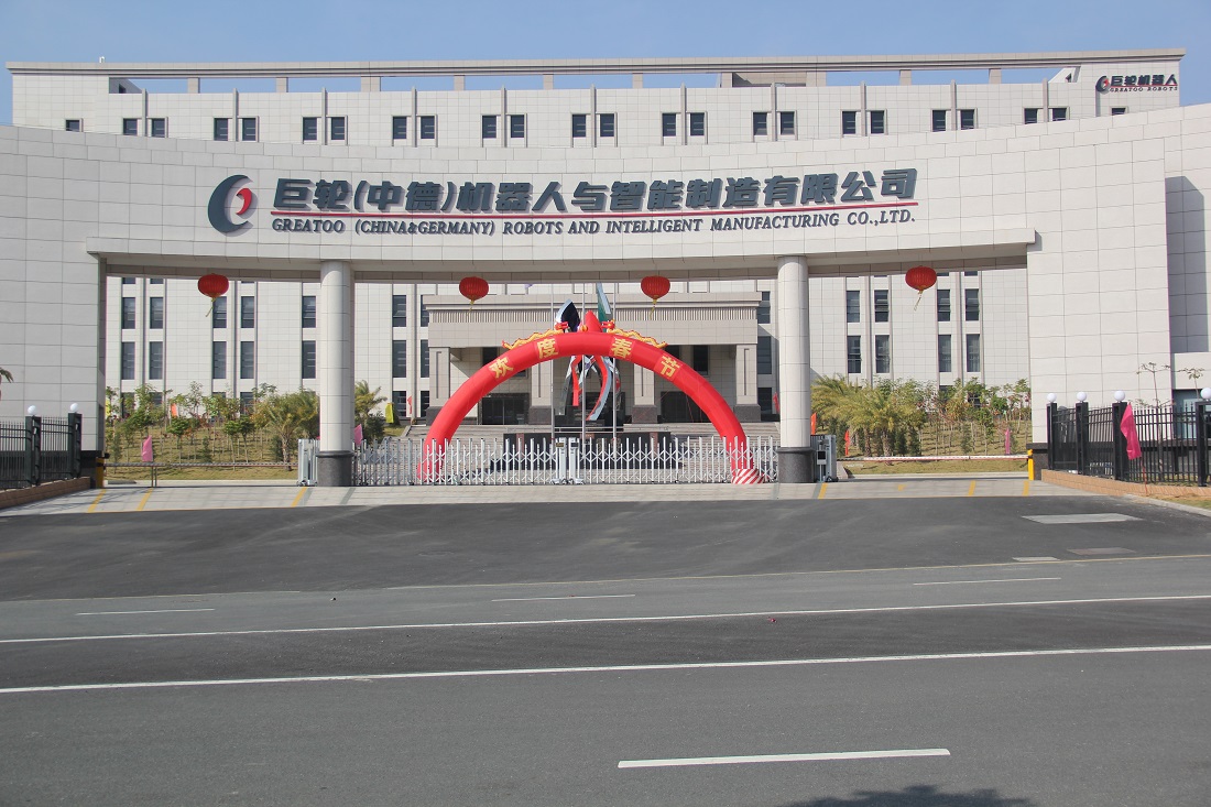 巨輪中德機器人的變化，你感受到了麼？