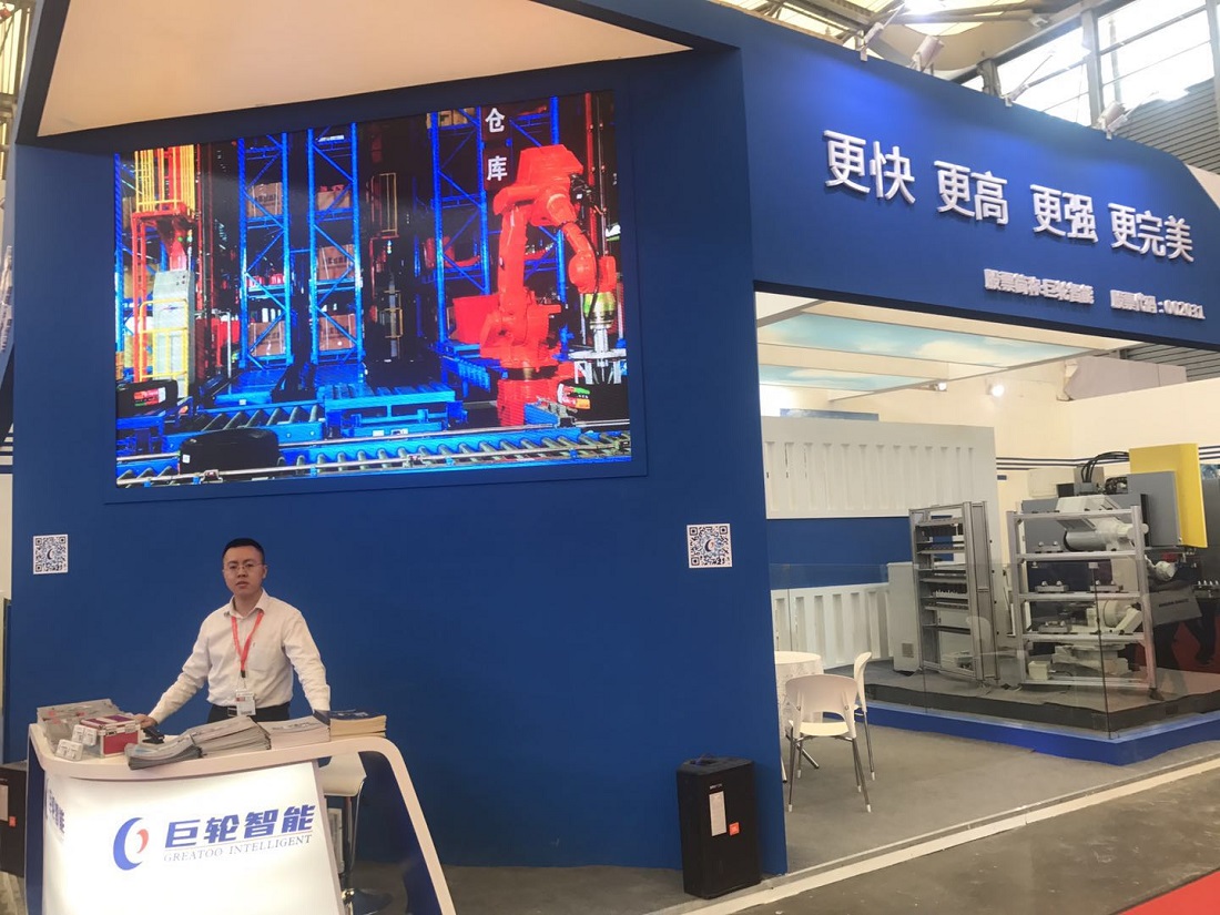 更快、更高、更強、更完美 —— 我司參展第十屆中國數控機床展覽會