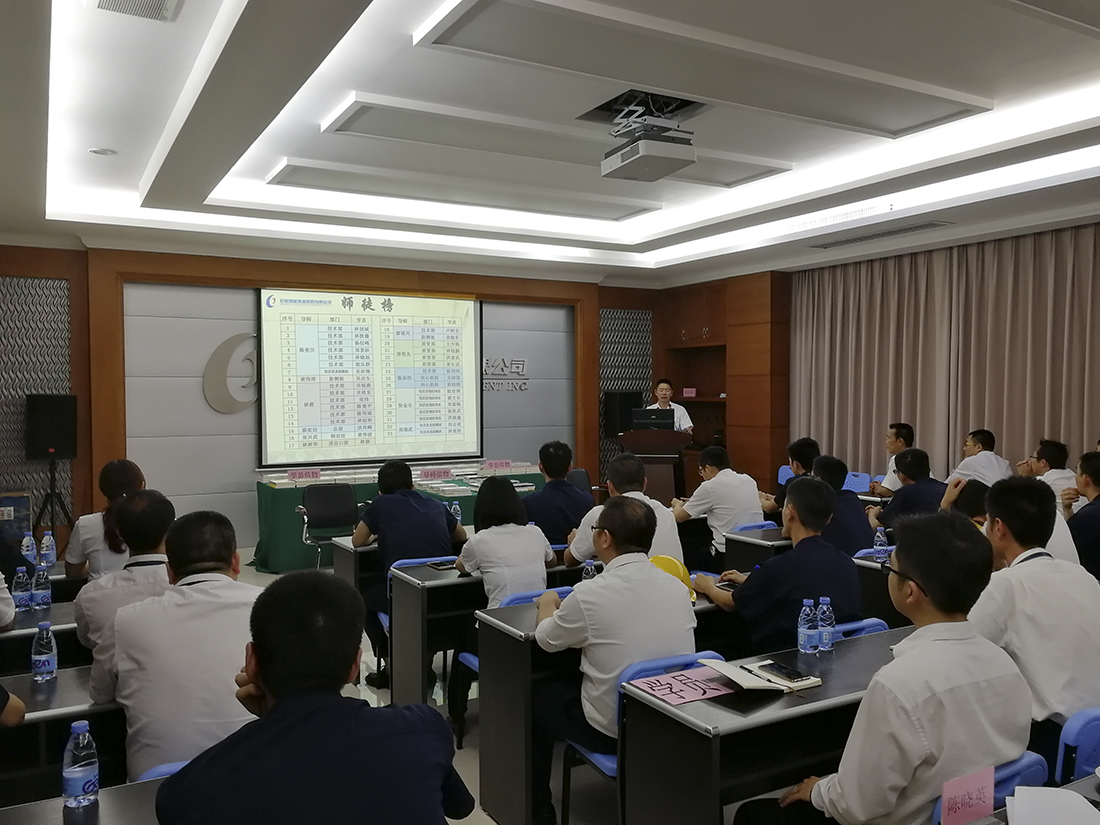輪模抖擻培桃李  巧匠嘔心育英才——輪胎模具事業部儲備幹部培訓拜師儀式
