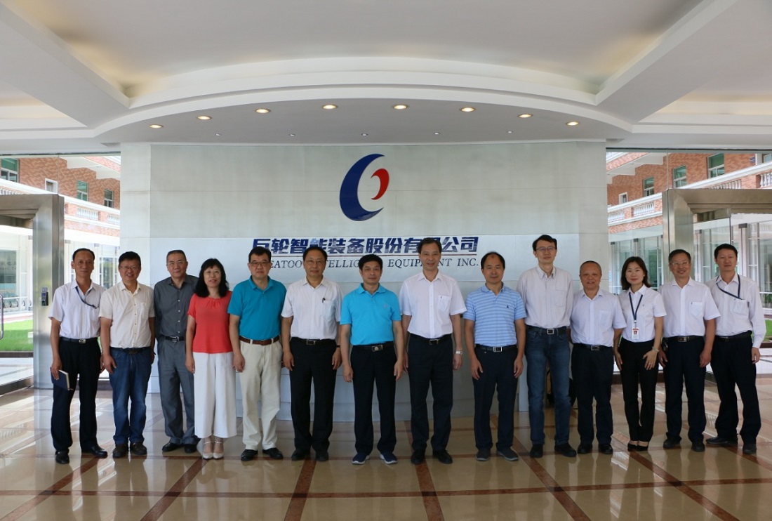 百舸爭流，創者當先 —— 巨輪智能三項主打產品通過科技成果鑒定