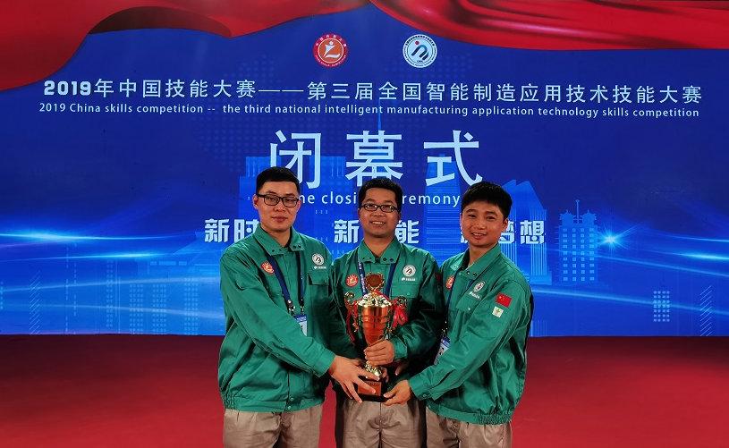 技能精英齊聚鄭州  逐鹿中原勇奪大勝——巨輪智能在“第三屆全國智能製造應用技術技能大賽”榮獲冠軍