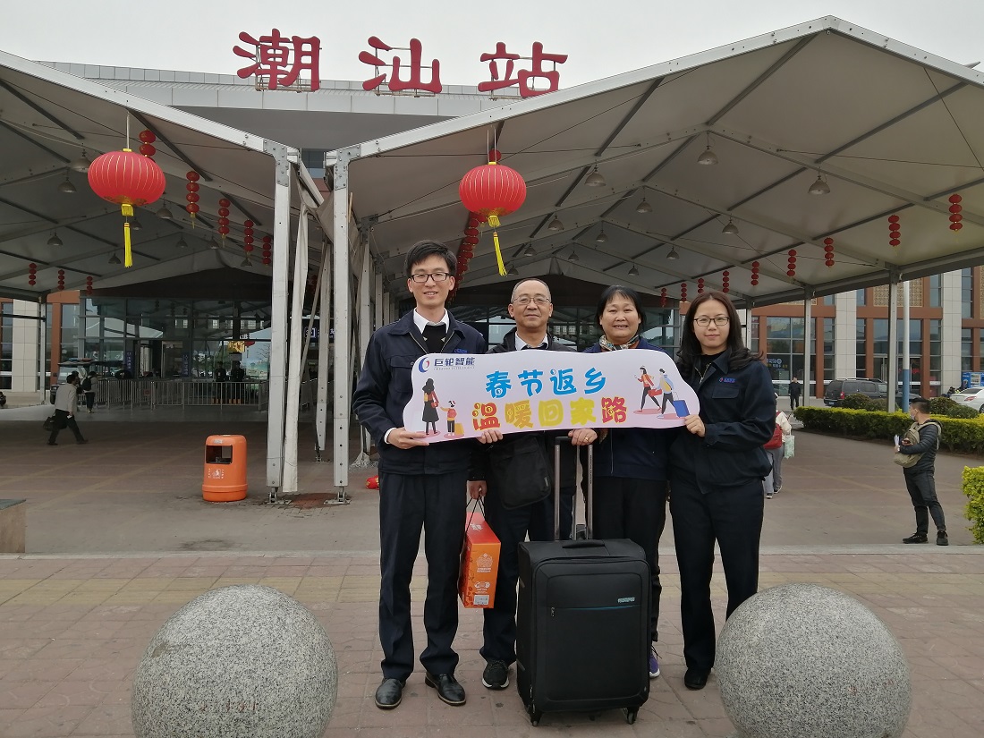 Greatoo Provided Shuttle Service for Employees from Other Province