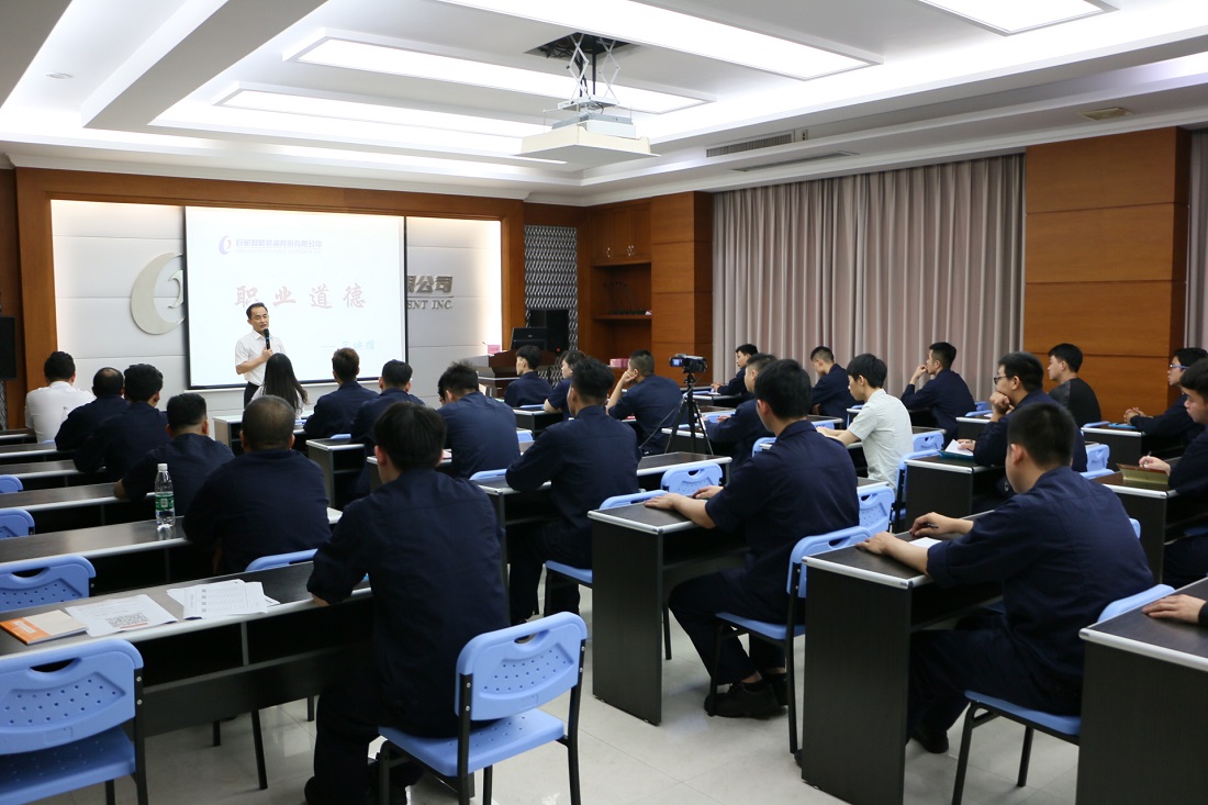 Organize New Worker Training to Help Promote Resumption of Production