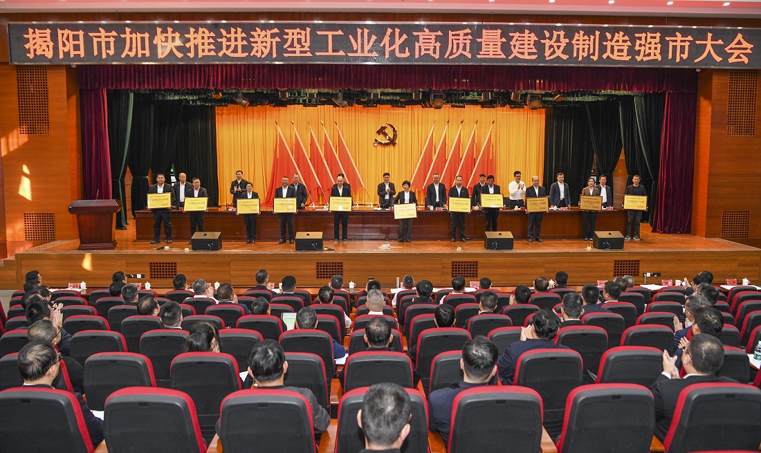 巨輪智能榮獲廣東省製造業企業500強、廣東省製造業單項冠軍產品