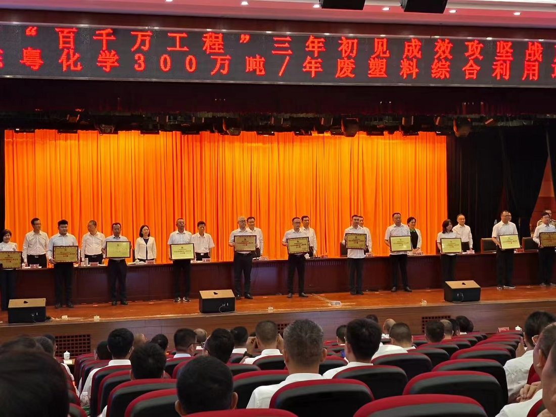 巨輪智能榮獲2024年揭陽市工業企業50強、2024年度稅收貢獻突出企業