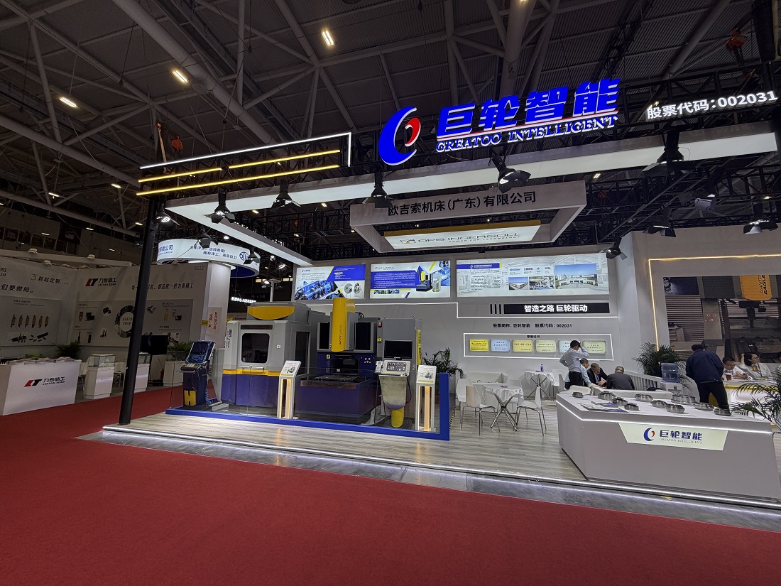 巨輪智能旗下歐吉索機床亮相2025 DMP大灣區工業博覽會 展示國產高端機床創新實力
