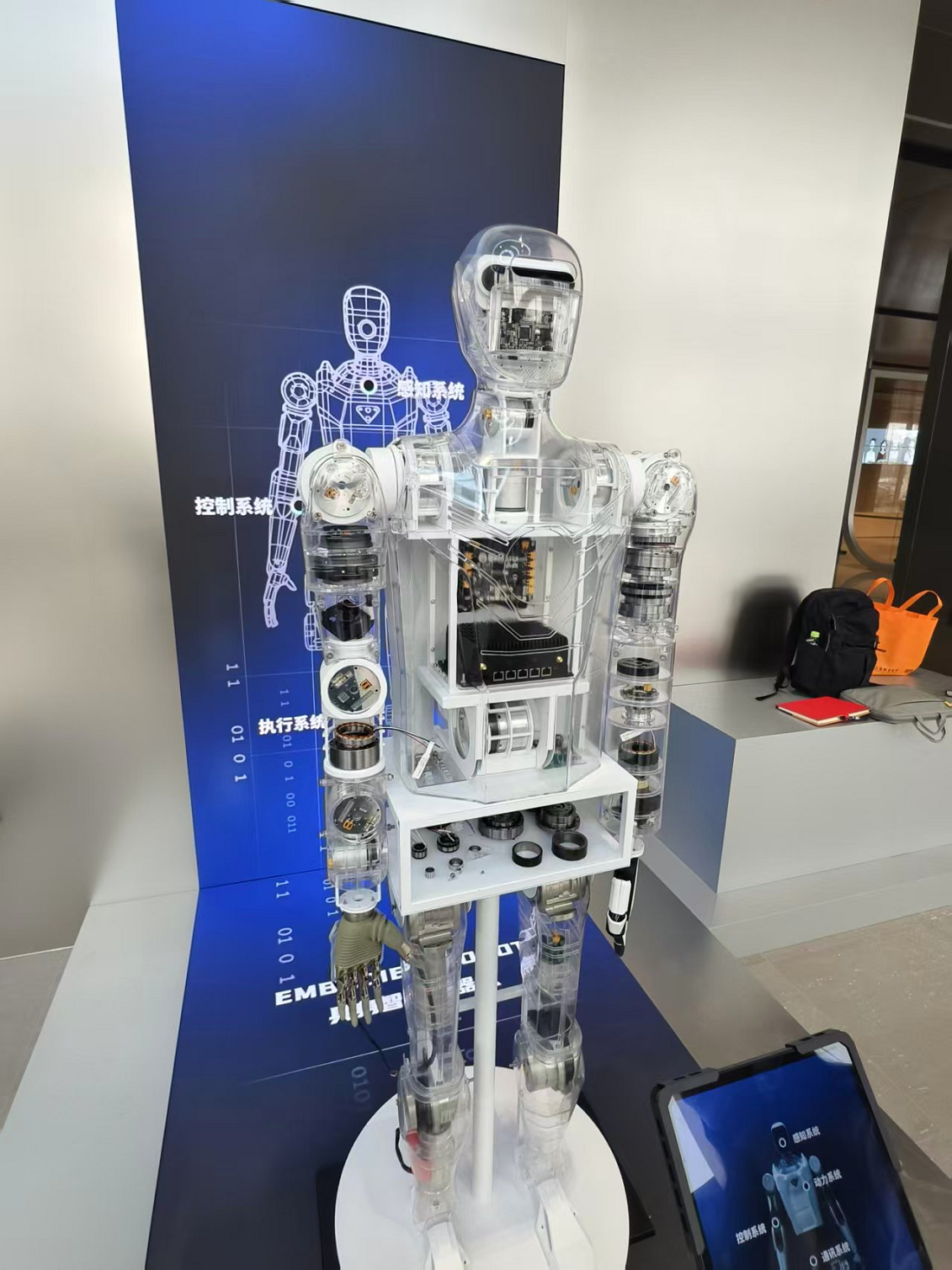 巨輪智能XT減速器亮相張江機器人穀展廳